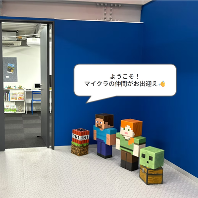 school1.png