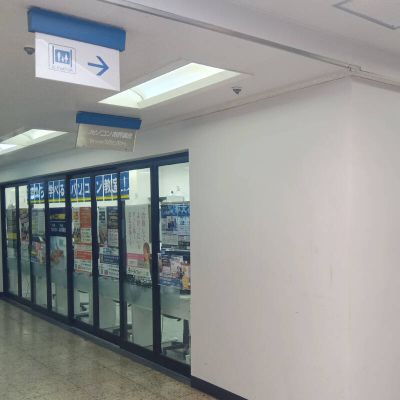 横浜駅西口直結で安心♪エキニア横浜地下1階に教室はあります
