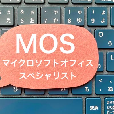 MOS