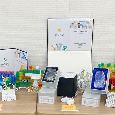 ロボットコンテスト「KOOV Challenge」で、2023年度は低学年部門の世界チャンピオンを含む4名(枠8)が入賞。2024年度も全国の受賞枠20のうち6枠を獲得しました！【2025年6月更新】
