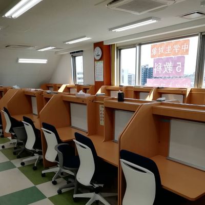 内観