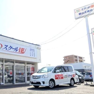 文化通り（安高通り）とコスモス通りの交差点に位置します。