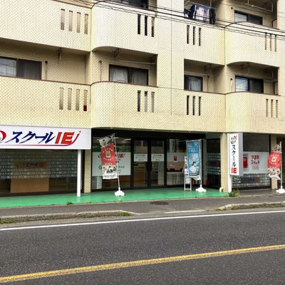 京成線 京成中山駅より徒歩6分