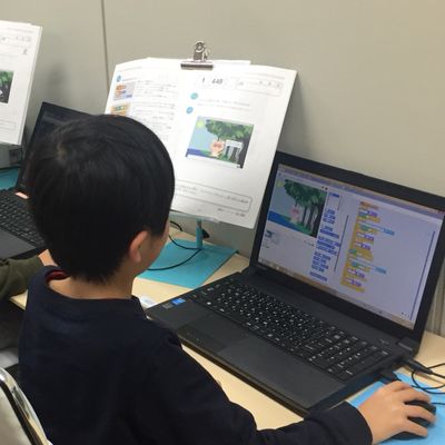 子どもたちが楽しく学べるパソコン・プログラミング教室