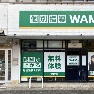プログラミング教室開講中！