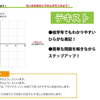 2A590A6D-2A6B-4AA2-9EB8-0977E009B368