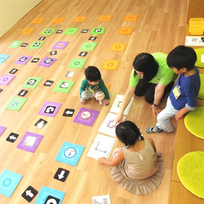 はじめの一歩コース