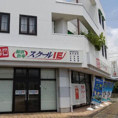 教室入り口です。