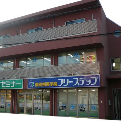宝塚山本教室