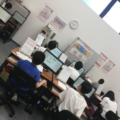 受講中