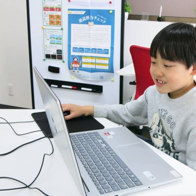 穏やかな環境で年長から、発達段階や個性に合わせて支援♪