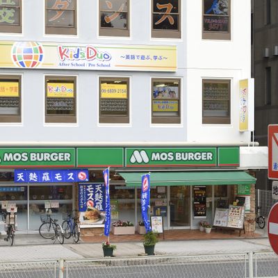 外観  圧縮