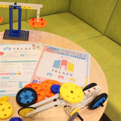 最新の教材が沢山！