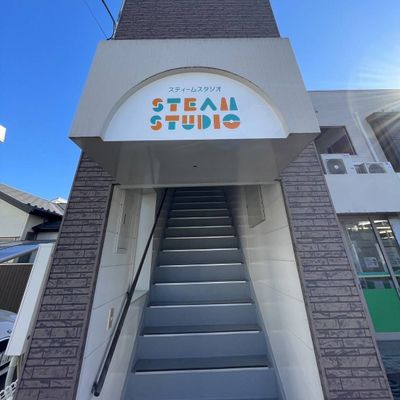 ステモン並木校外観