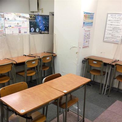 国富