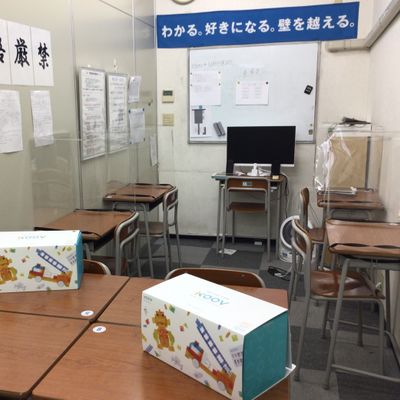 津高
