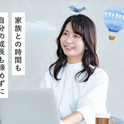 コペンカレッジ公式サイト画像