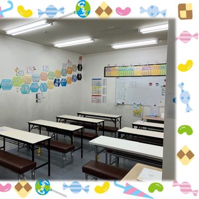 戸塚教室内2.jpg