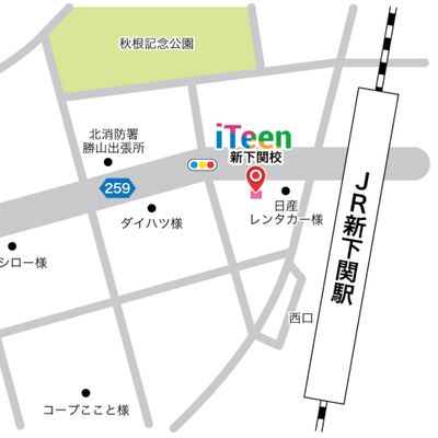 駅チカだから通いやすい！
