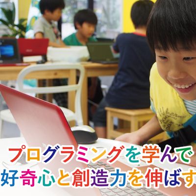 少人数制でわかりやすい授業