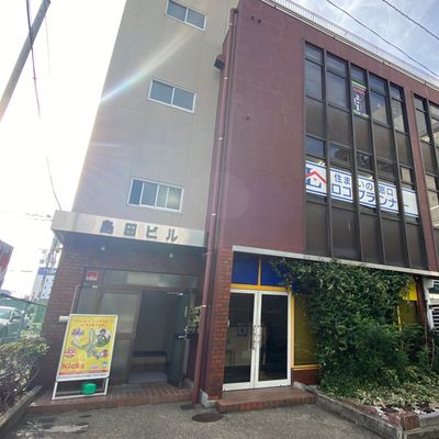 柏駅南口から徒歩5分。