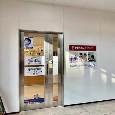 2階の入り口