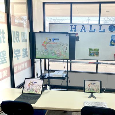 HALLOのブースはブースはこちら!