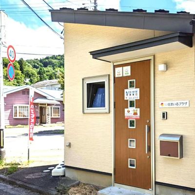 近くに東山温泉があります
