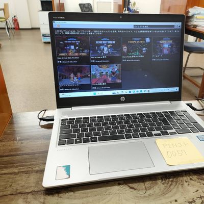 困ったときは講師がいつでもサポート！