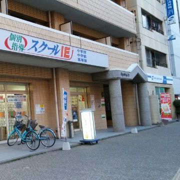 JR九州・鹿児島本線「箱崎駅」西口より徒歩6分