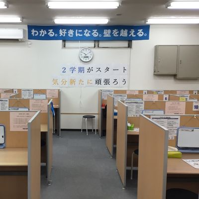 教室内観