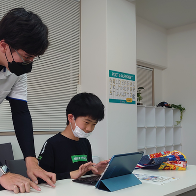 タイピングもレッスン毎に行います！