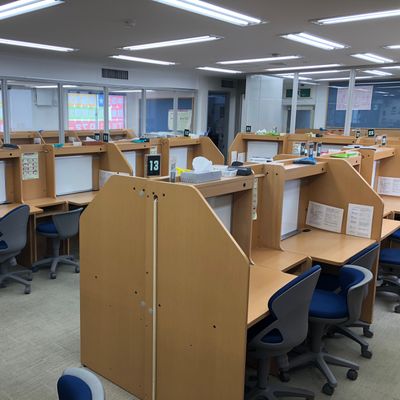 内観