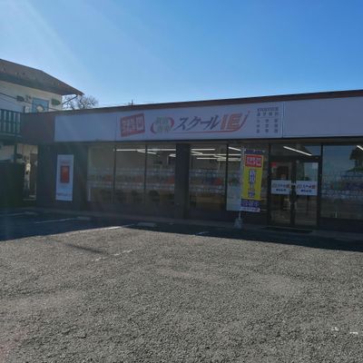 スクールIE東松山校の中に併設しております。まずは右上の体験ボタンからお問合せを！
