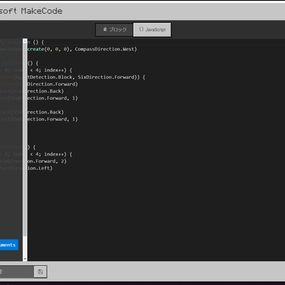 makecode (27)