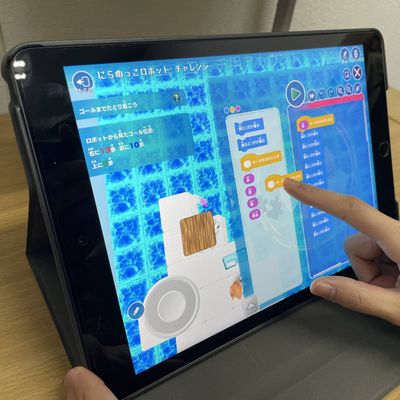 タブレットひとつで学習出来るので、取り組みやすいです。