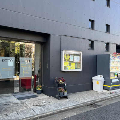 外観1