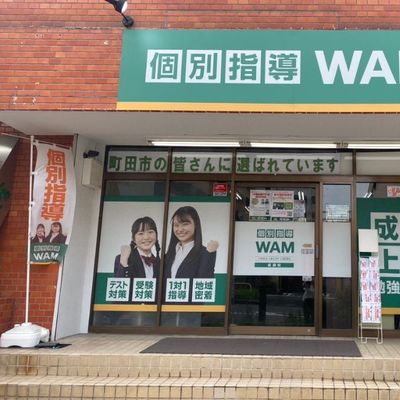 プログラミング教室開講中！