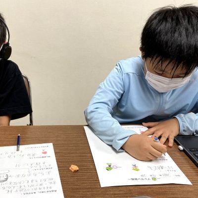 興味のあることを自分のペースで学びます