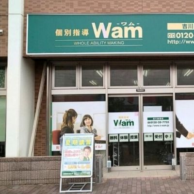 プログラミング教室開講中！