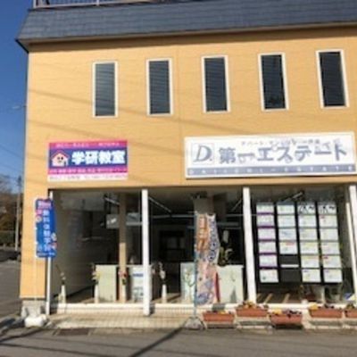 自分のペースでしっかり学んでいく！