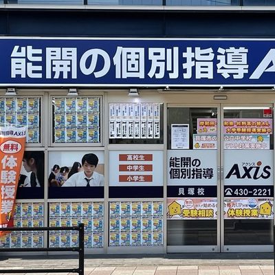 27_osaka_kaizuka_01