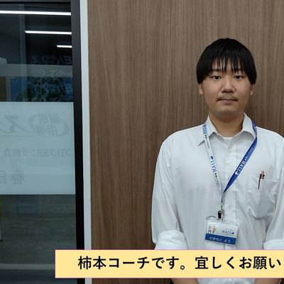 プレゼンテーション体験会6