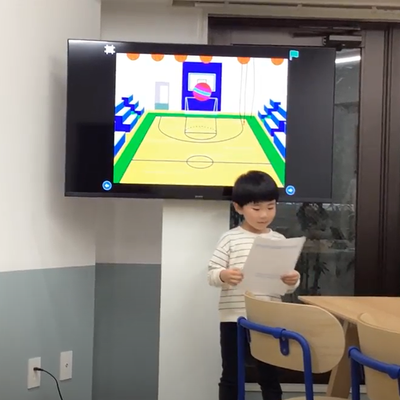 発表の様子です