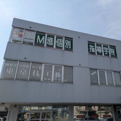 教室は3階になります。
