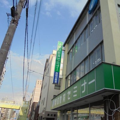 西田辺本部教室