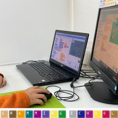 真剣な眼差しの先には！？『2画面学習法式』だから見ながら学べて理解しやすい！
