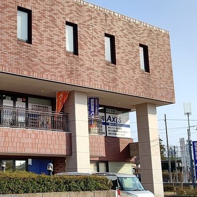 個別指導Axis山室校です。