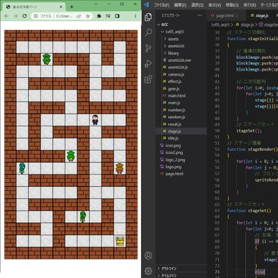 様々なゲームジャンルを作ることができます