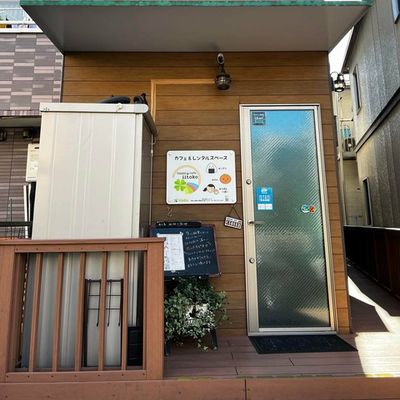 ONE　横浜生麦教室